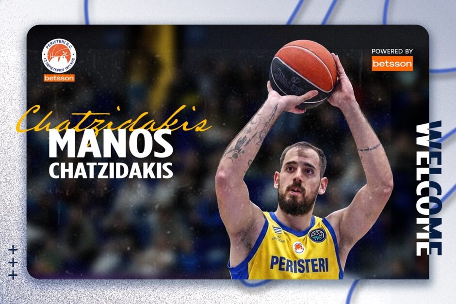 ΜΑΝΟΣ ΧΑΤΖΗΔΑΚΗΣ