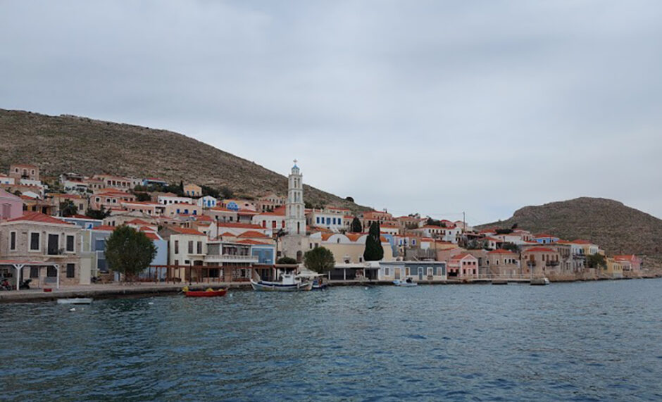 ΧΑΛΚΗ