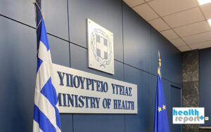 ΥΠΟΥΡΓΕΙΟ ΥΓΕΙΑΣ