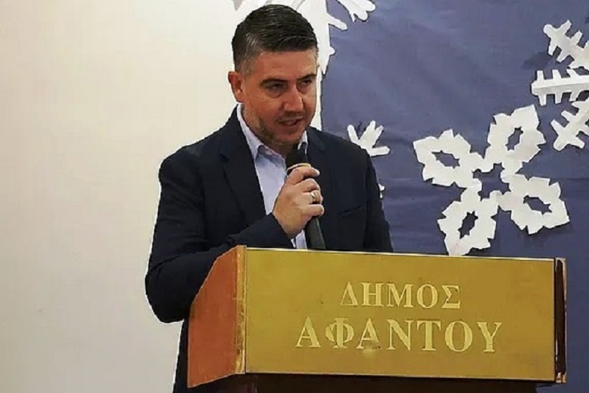 ΝΙΚΟΣ ΝΙΚΟΛΗΣ ΑΕΝΑ