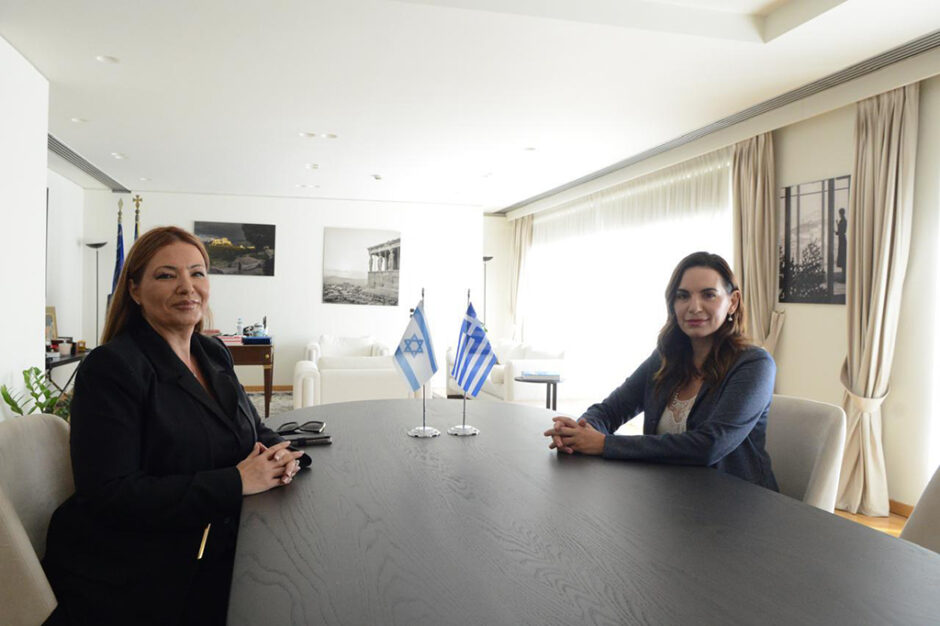 Η περαιτέρω ενίσχυση της συνεργασίας στον τομέα του τουρισμού στο επίκεντρο συνάντησης της Όλ. Κεφαλογιάννη με την νέα πρέσβειρα του Ισραήλ