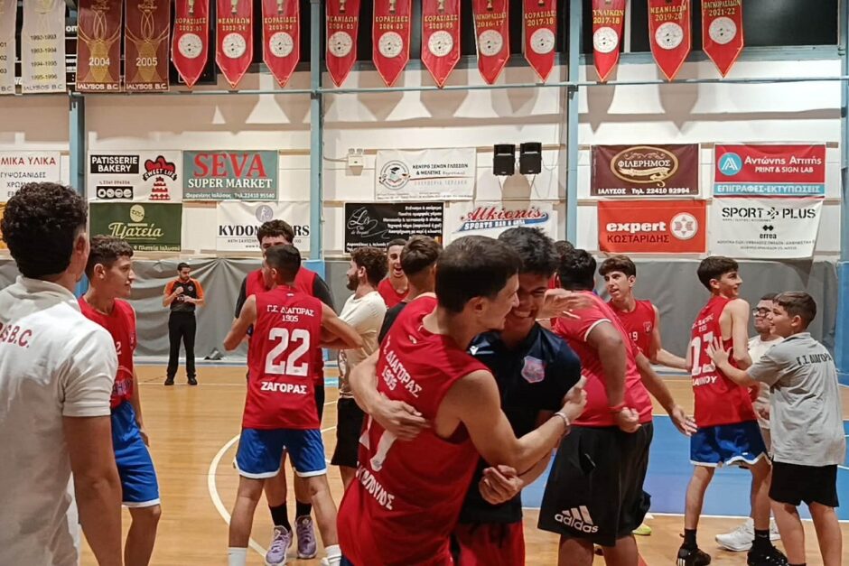 ΔΙΑΓΟΡΑΣ ΕΦΗΒΟΙ ΜΠΑΣΚΕΤ