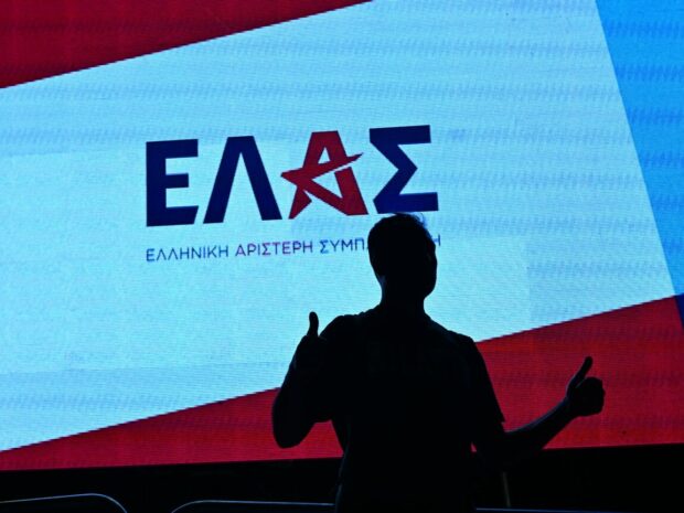 ΤΣΙΠΡΑΣ ΕΛΑΣ