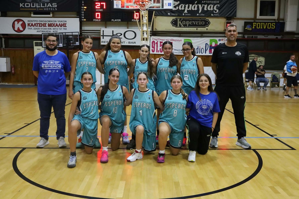 ΕΣΠΕΡΟΣ ΚΩ ΠΑΓΚΟΡΑΣΙΔΕΣ