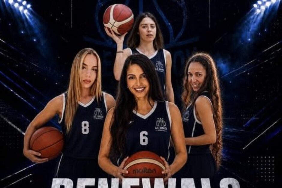 ΑΕ ΔΙΚΑΙΟΥ ΓΥΝΑΙΚΕΣ ΜΠΑΣΚΕΤ