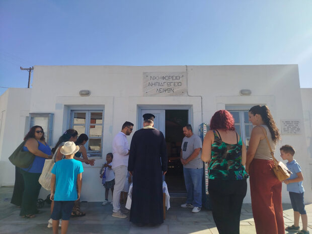 ΑΓΙΑΣΜΟΣ ΝΗΠΙΑΓΩΓΕΙΟΥ ΛΕΙΨΟΙ