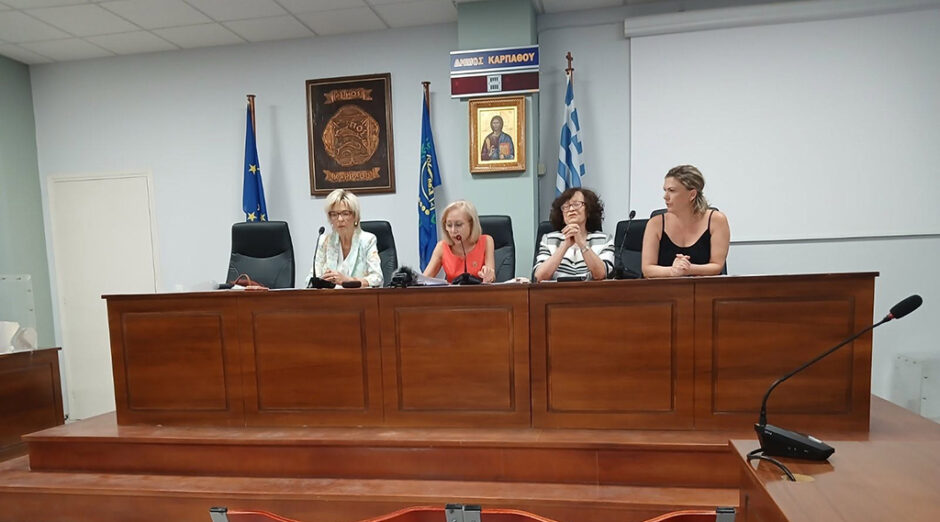 Με μεγάλη επιτυχία πραγματοποιήθηκε η παρουσίαση του βιβλίου της Άννας Χαρίτου στην Κάρπαθο