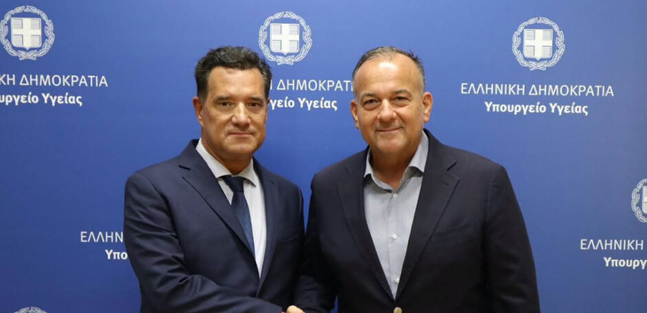 Η  ενίσχυση των δομών Υγείας στο επίκεντρο της συνάντησης του Γιάννη Παππά με τον Άδωνι Γεωργιάδη