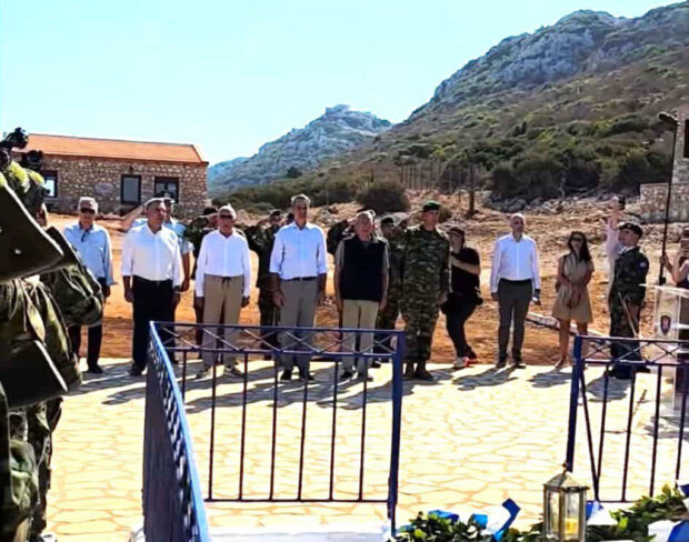 ΜΗΤΣΟΤΑΚΗΣ ΡΩ 12.09.26