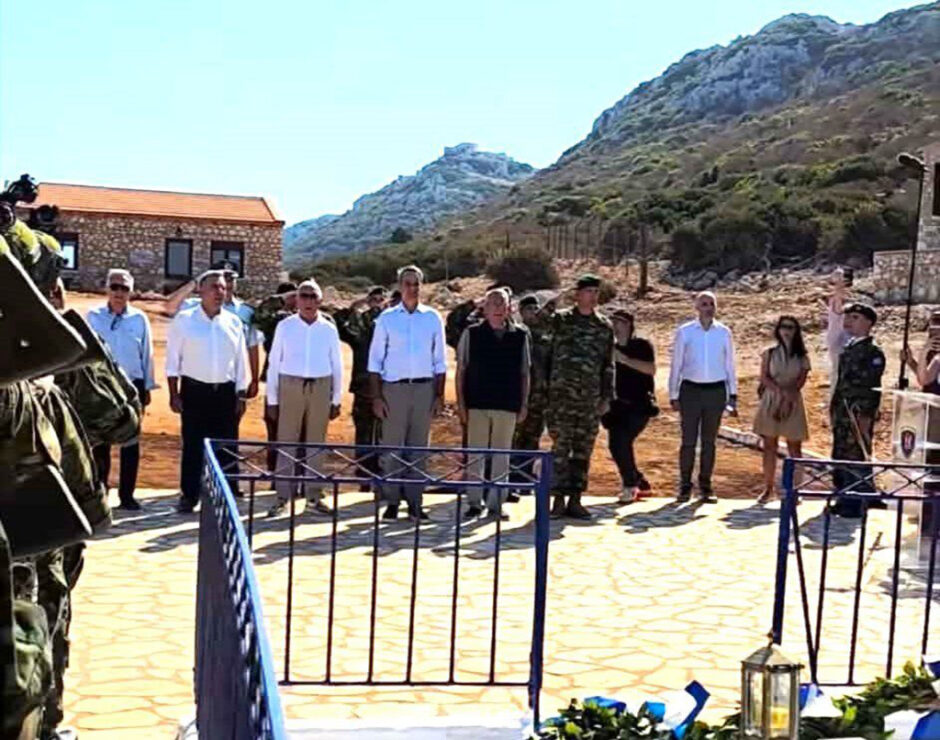 ΜΗΤΣΟΤΑΚΗΣ ΡΩ 12.09.26