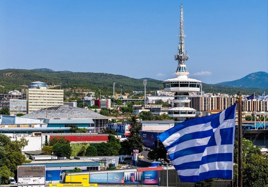 ΔΕΘ ΘΕΣΣΑΛΟΝΙΚΗ