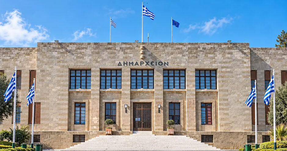 Δήμος Ρόδου: Εξαψήφια οφειλή δημοτικού συμβούλου ανοίγει τον πρώτο φάκελο ασυμβίβαστου στην Αποκεντρωμένη Διοίκηση Αιγαίου