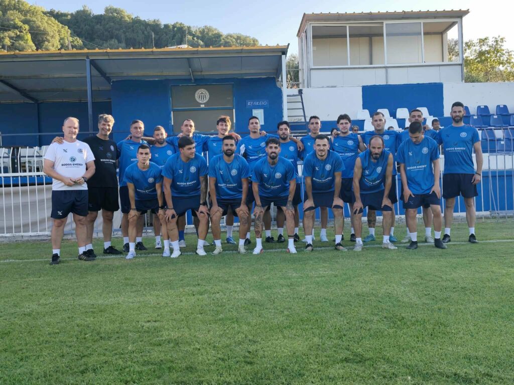 Εθνικός Αρχίπολης