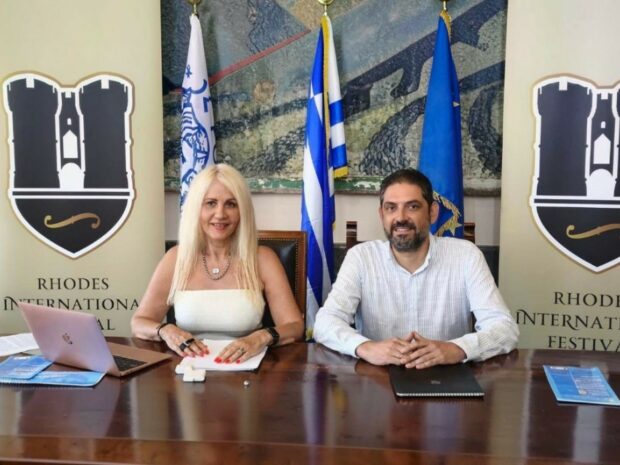 ΔΙΕΘΝΕΣ ΦΕΣΤΙΒΑΛ