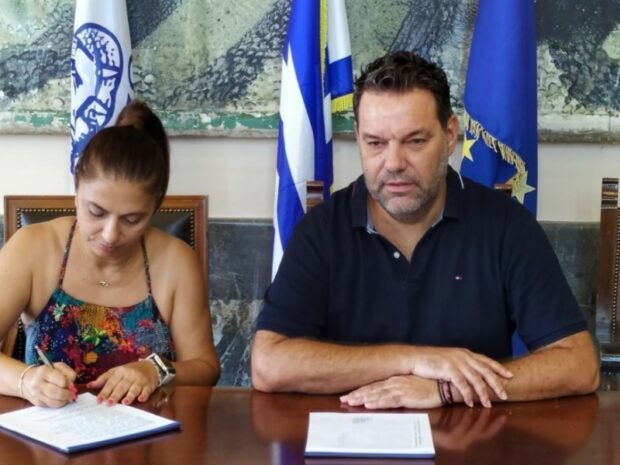 ΟΡΚΩΜΟΣΊΑ ΜΑΥΡΟΥΔΑΚΗ