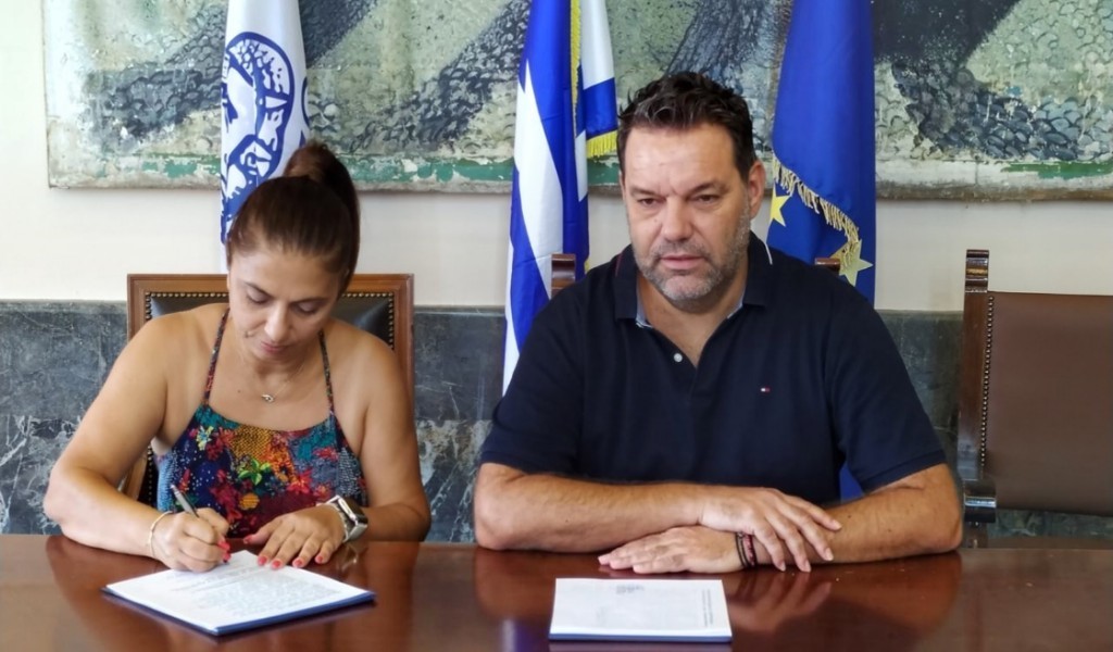 ΟΡΚΩΜΟΣΊΑ ΜΑΥΡΟΥΔΑΚΗ