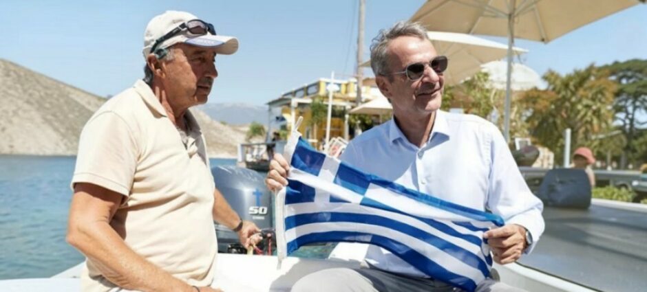 ΜΗΤΣΟΤΑΚΗΣ Κ