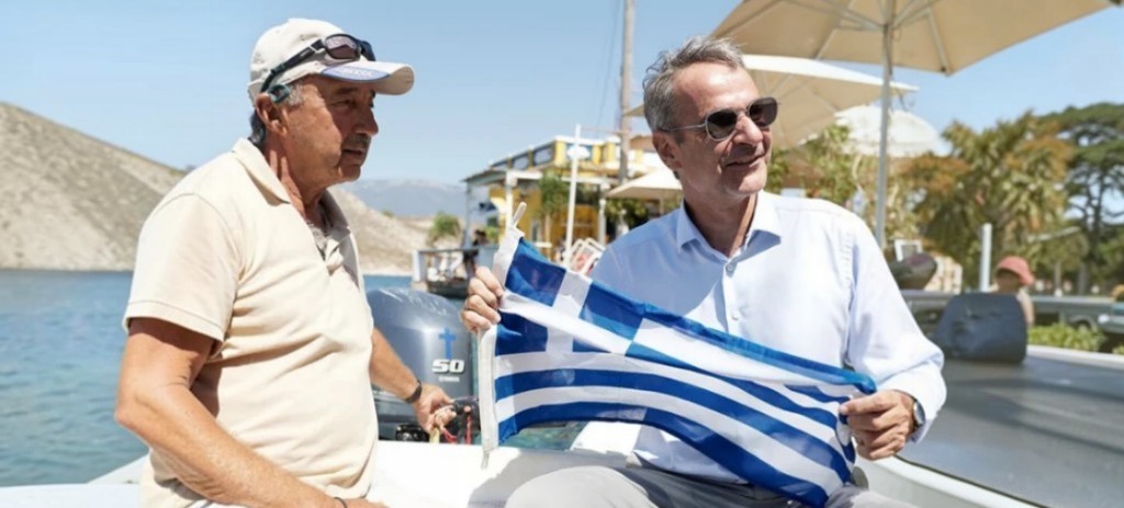 ΜΗΤΣΟΤΑΚΗΣ Κ