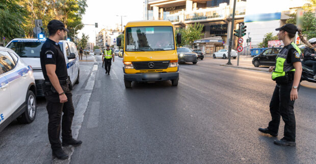 ΤΡΟΧΑΙΑ