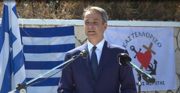 ΜΗΤΣΟΤΑΚΗΣ  ΚΑΣΤΕΛΛΟΡΙΖΟ 13.09.26