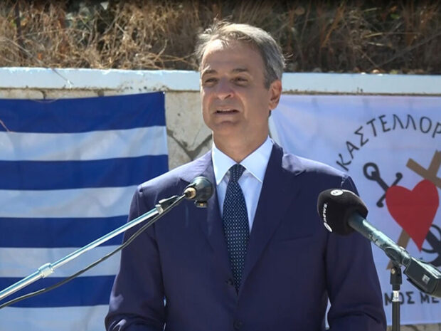 ΜΗΤΣΟΤΑΚΗΣ  ΚΑΣΤΕΛΛΟΡΙΖΟ 13.09.26