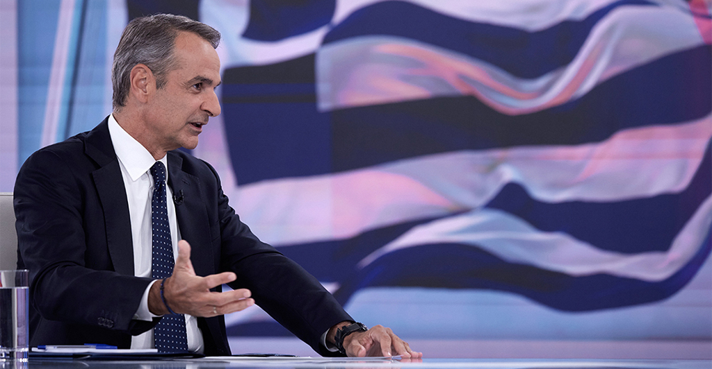 ΜΗΤΣΟΤΑΚΗΣ
