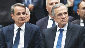 ΜΗΤΣΟΤΑΚΗΣ ΣΑΜΑΡΑΣ