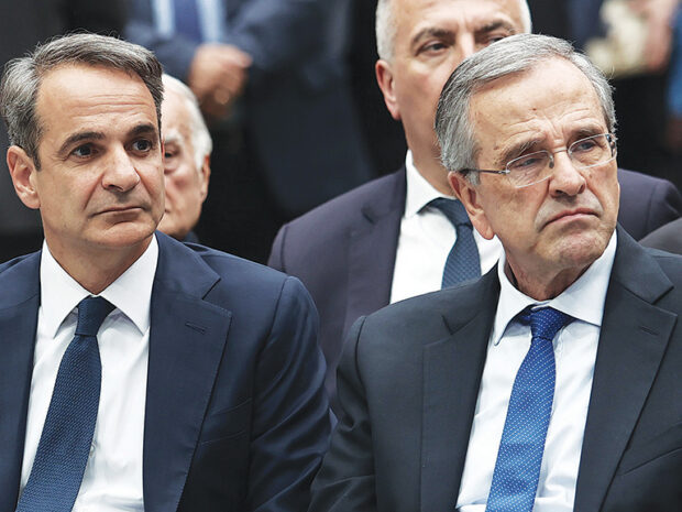 ΜΗΤΣΟΤΑΚΗΣ ΣΑΜΑΡΑΣ