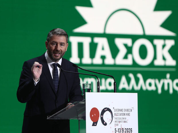 ΑΝΔΡΟΥΛΑΚΗΣ Ν ΔΕΘ
