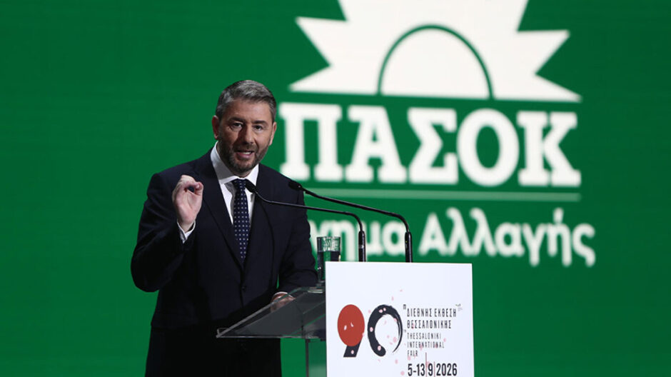 ΑΝΔΡΟΥΛΑΚΗΣ Ν ΔΕΘ