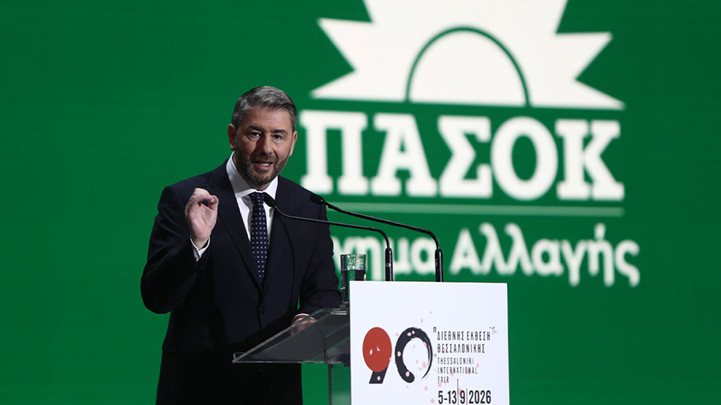 ΑΝΔΡΟΥΛΑΚΗΣ Ν ΔΕΘ