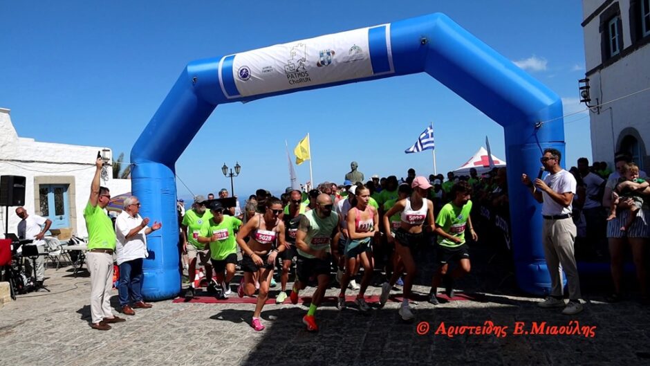 Τα αποτελέσματα στο «Patmos ChoRun 2026»