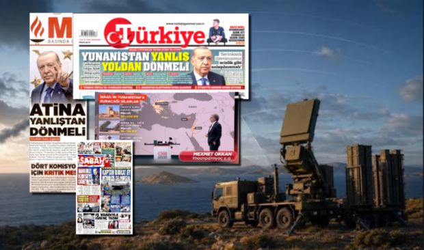 Η «Ασπίδα του Αχιλλέα» ανησυχεί τα τουρκικά πάνελ: «Ισραήλ και Ελλάδα επιχειρούν να κλειδώσουν την Τουρκία από ξηράς»
