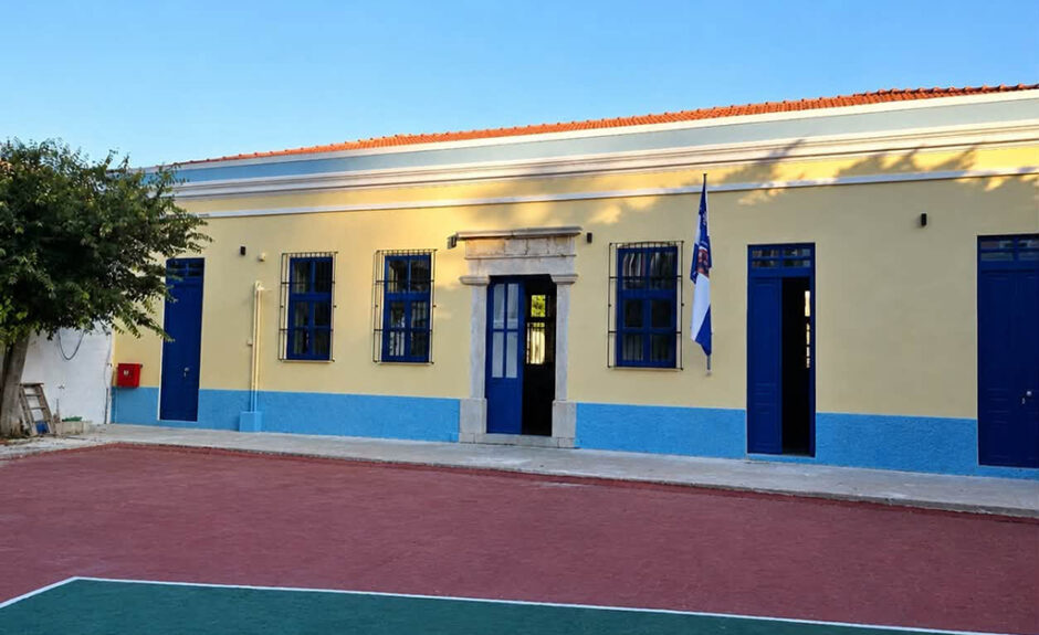 Ολοκληρώθηκαν οι εργασίες στο 2ο Δημοτικό Σχολείο Σύμης