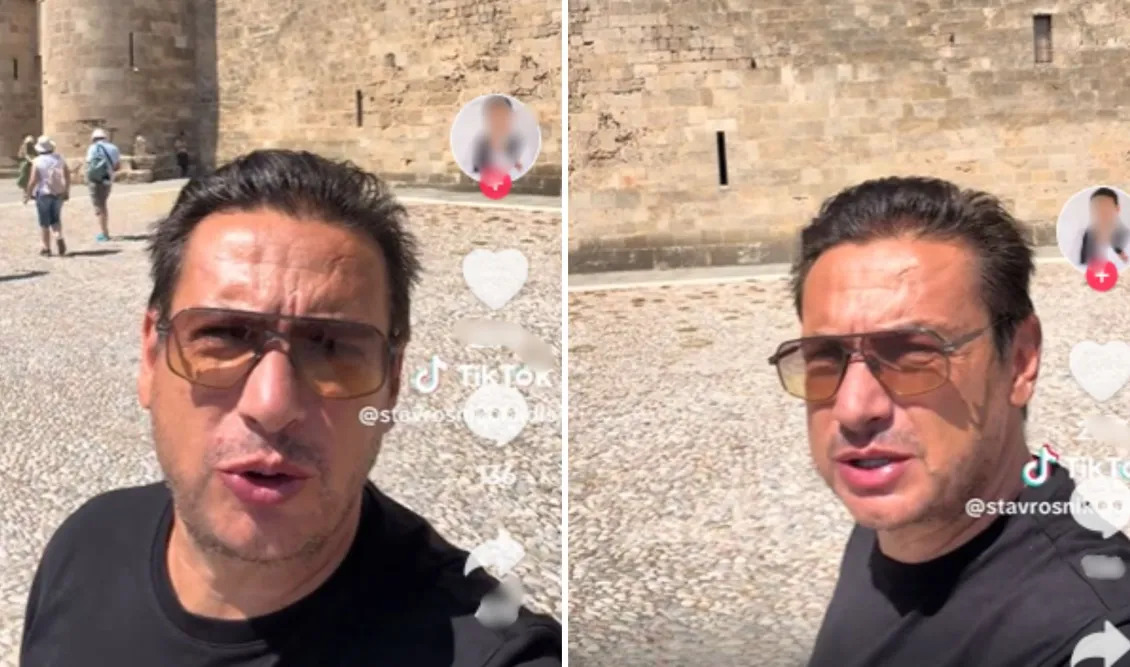 ΝΙΚΟΛΑΙΔΗΣ ΣΤΑΥΡΟΣ ΡΟΔΟΣ