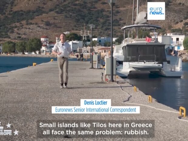 Στιγμιότυπο οθόνης 2026-09-05, 11.53.45 πμ