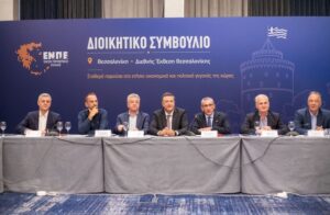 Στιγμιότυπο οθόνης 2026-09-07, 2.48.16 μμ