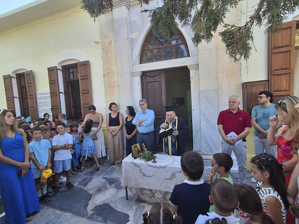 Δήμος Νισύρου: Έναρξη της σχολικής χρονιάς με φως ελπίδα και πολλά χαμόγελα