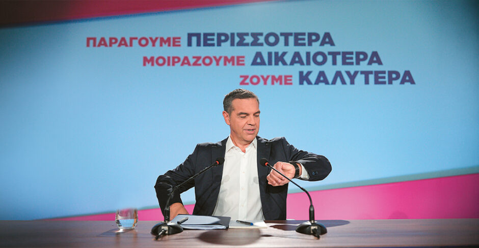 Τα 596 νέα πρόσωπα της ΕΛΑΣ: 59 Συντονιστικές Επιτροπές ανά την Ελλάδα, όλα τα ονόματα και από τα Δωδεκάνησα