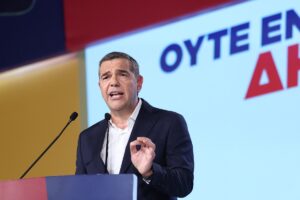 ΤΣΙΠΡΑΣ ΕΛΑΣ