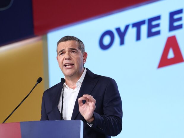 ΤΣΙΠΡΑΣ ΕΛΑΣ