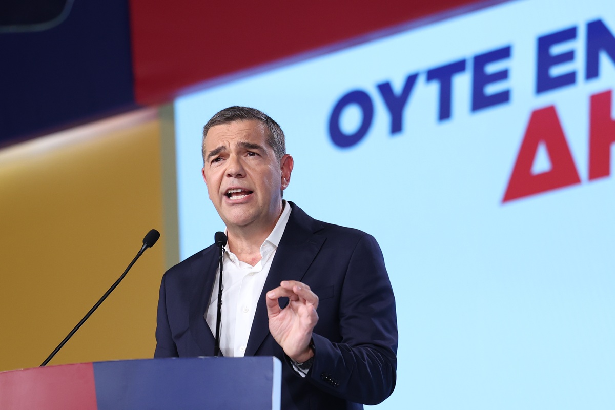 ΤΣΙΠΡΑΣ ΕΛΑΣ