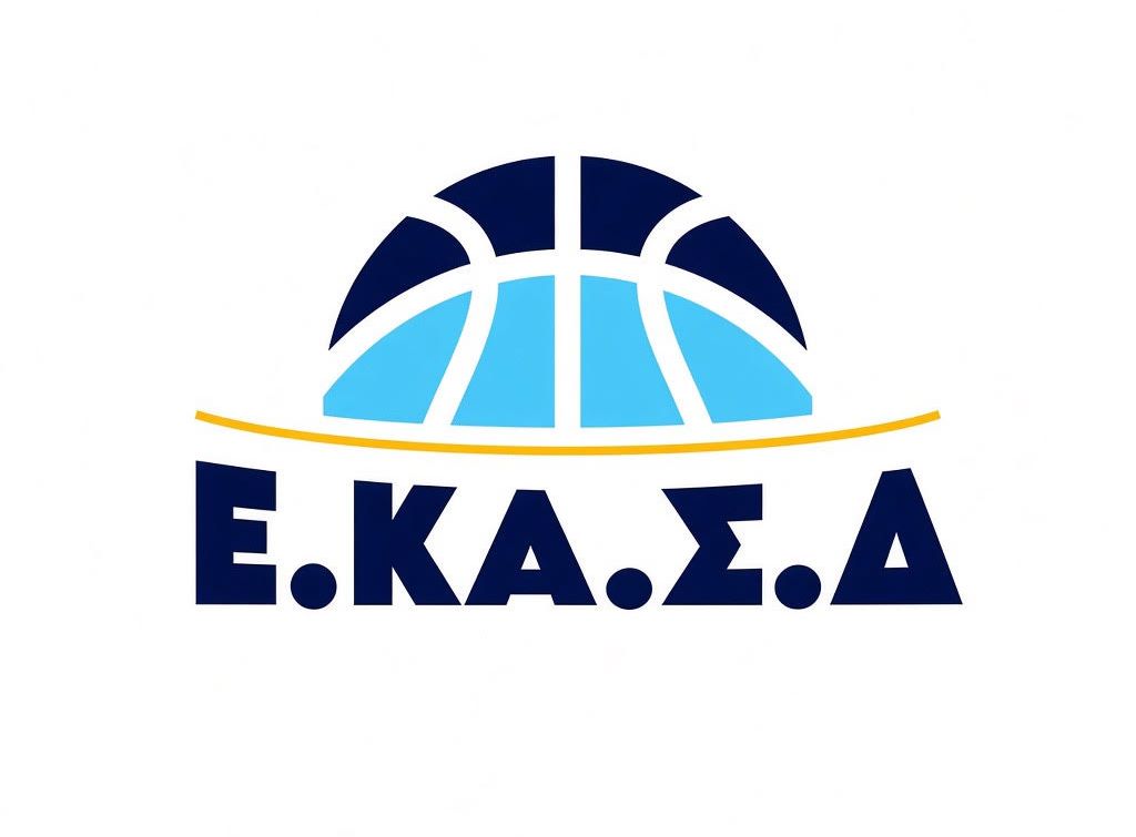 ΕΚΑΣΔ ΜΠΑΣΚΕΤ