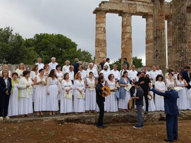 ΧΟΡΩΔΙΑ