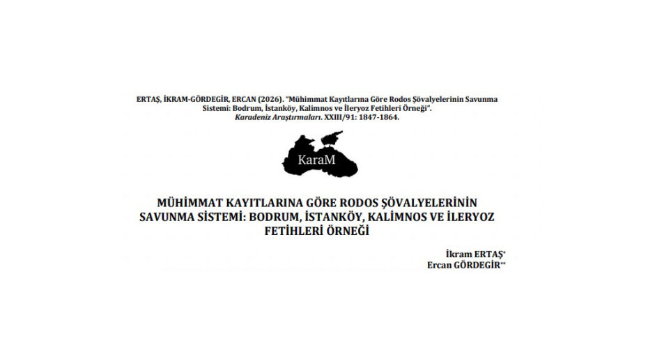 Αρχείο του 1522 αποκαλύπτει πόσα όπλα βρήκαν οι Οθωμανοί στα κάστρα των Ιπποτών στα Δωδεκάνησα!