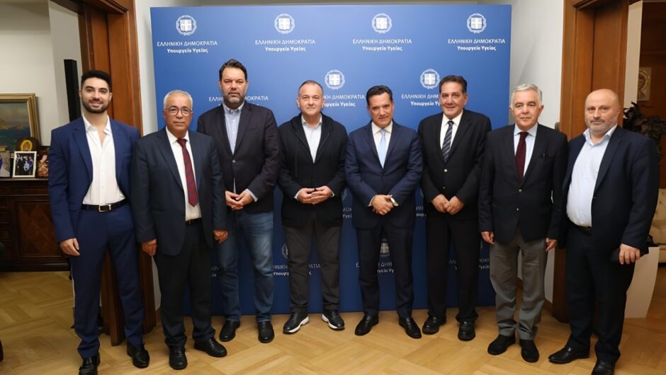 Υπογραφή τριετούς σύμβασης μεταξύ του Υπουργείου Υγείας, του Δήμου Ρόδου και της Ένωσης Ξενοδόχων για την επιπλέον στελέχωση του Γ. Ν. Ρόδου