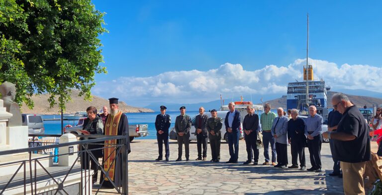 Εκδηλώσεις μνήμης και τιμής στους ήρωες Αλέξανδρο Διάκο και Διογένη Φανουράκη  στη Χάλκη