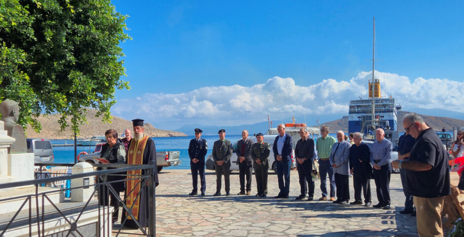 Εκδηλώσεις μνήμης και τιμής στους ήρωες Αλέξανδρο Διάκο και Διογένη Φανουράκη στη Χάλκη