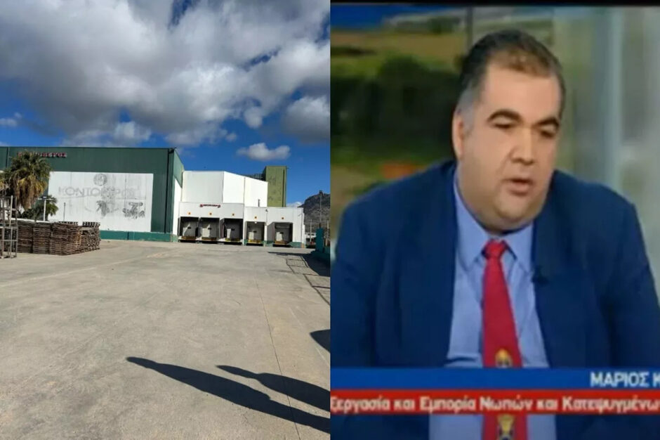 Κοντοβερός: Στο σφυρί για €1,26 εκατ. ακίνητο στην Κω – Το νέο επεισόδιο στην πτώση της ιστορικής Freskot