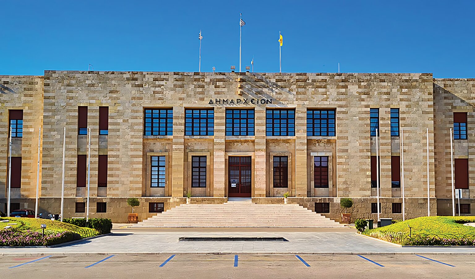 ΔΗΜΑΡΧΕΙΟ ΡΟΔΟΥ